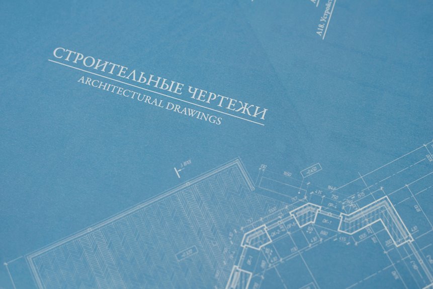 branding expansion growth blueprint